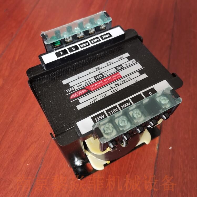 相原变压器SD-3205B薄型变压器N3YSB-300E