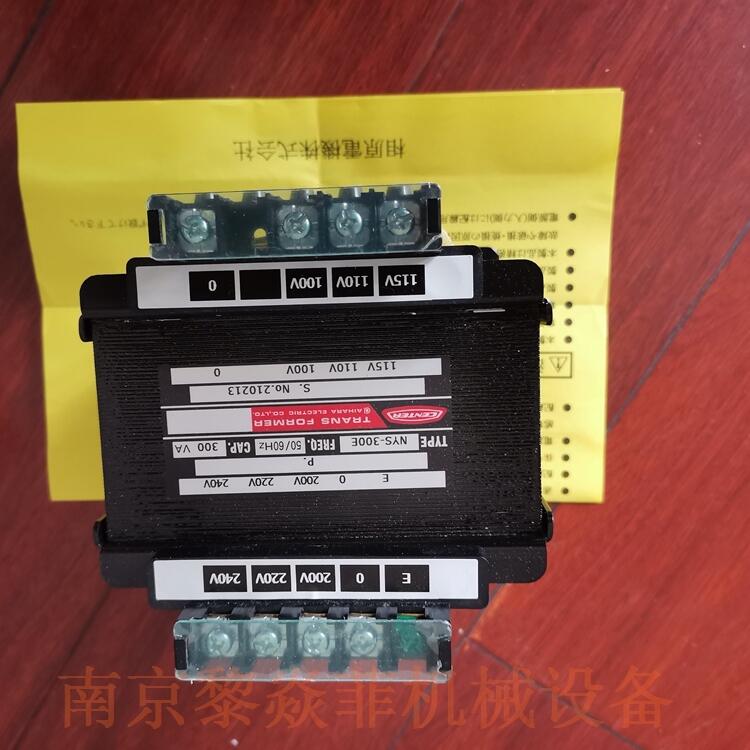 日本相原变压器NS21-300用于噪声NYSA-1.5K