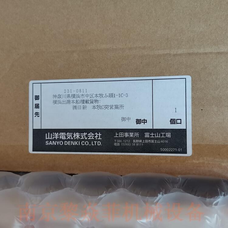日本山洋电气UPS电源S-A11J103S2A005RMUPS电源河北保定涿州