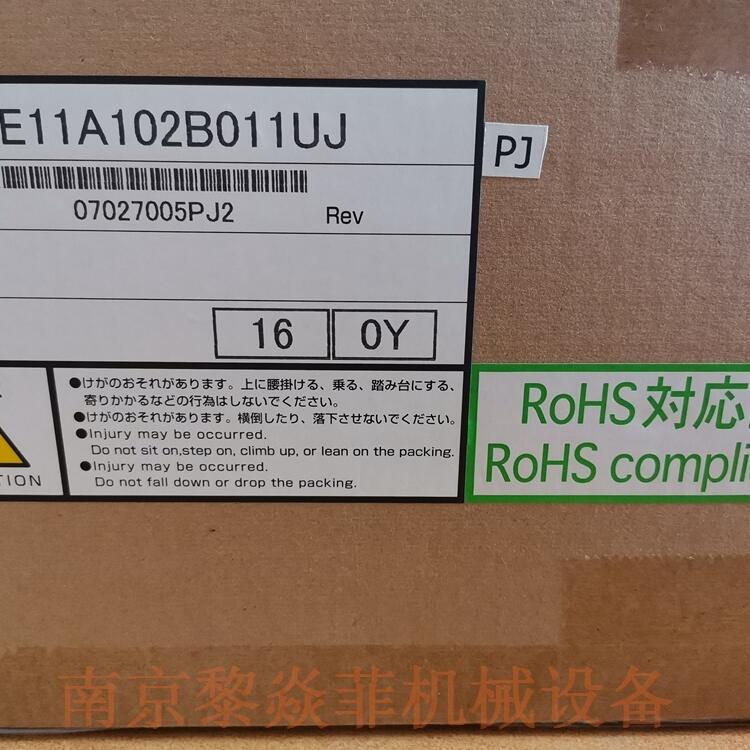 日本山洋电气SANYO电源E33AR504（10分钟）UPS电源上海嘉定