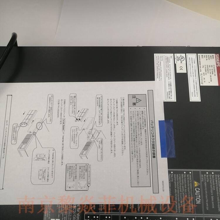 山洋SANYO电源S-A11K302A0120SDN00恒频逆变供电方式河北保定南市
