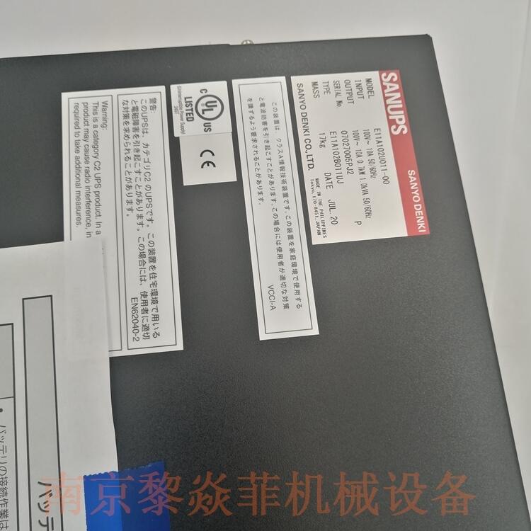 日本山洋电气SANYO电源E11A152B001单相三线湖北十堰房县