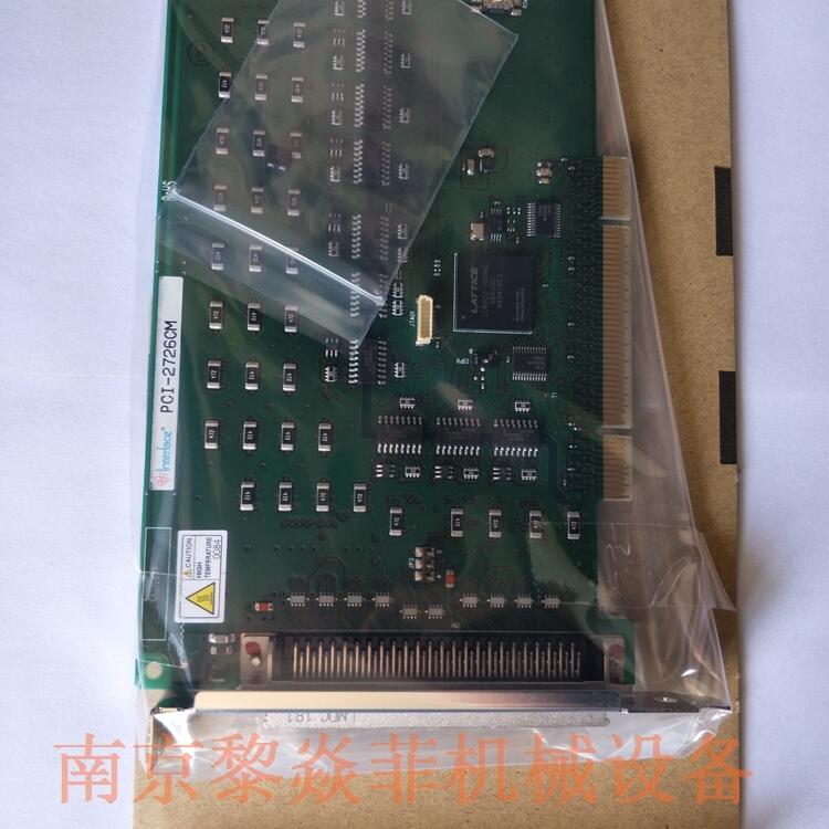日本interface控制板PCI-485304连接线ETC-G119(L7)M04