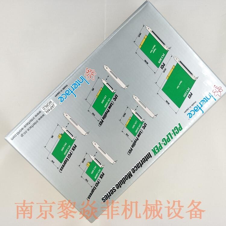 日本interface主板PCI-2154C压接式螺钉端子TNS-6801