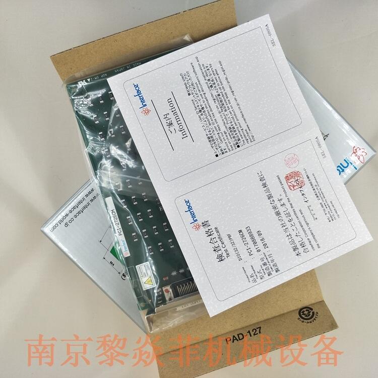 日本interface程序板PCI-5525扁平连接器ECO-5010