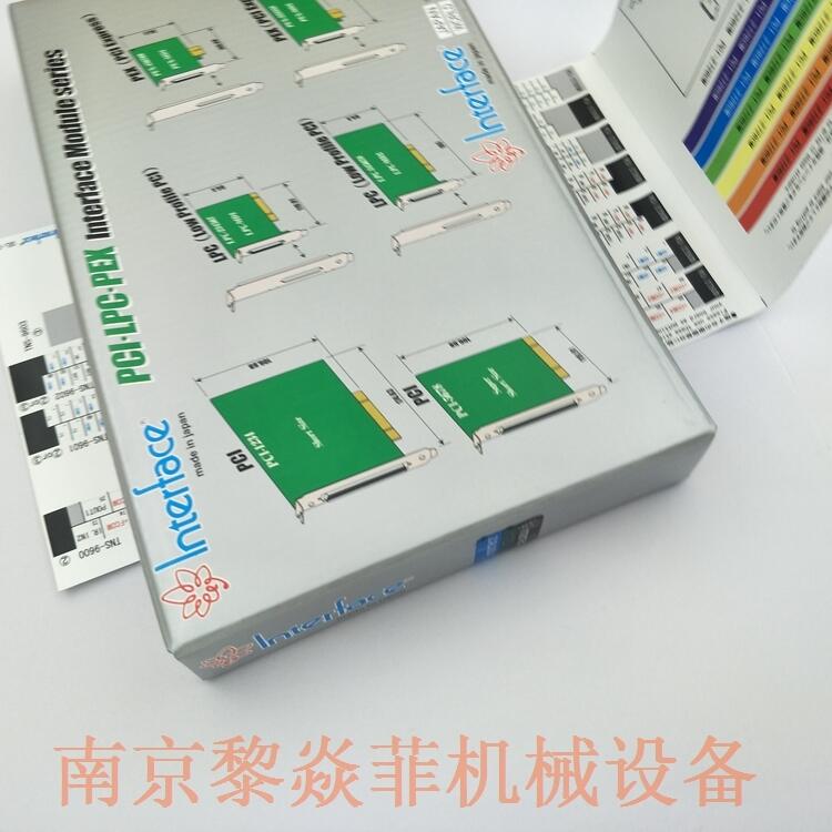 日本interface控制板PCI-320112工业电脑ECO-6320Y