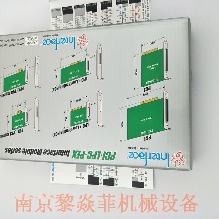 日本interface主板CPZ-3180B插头连接器TBZ-3602