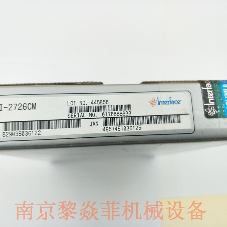 日本interface程序板PEX-PFA07S压接式螺钉端子TBZ-6816