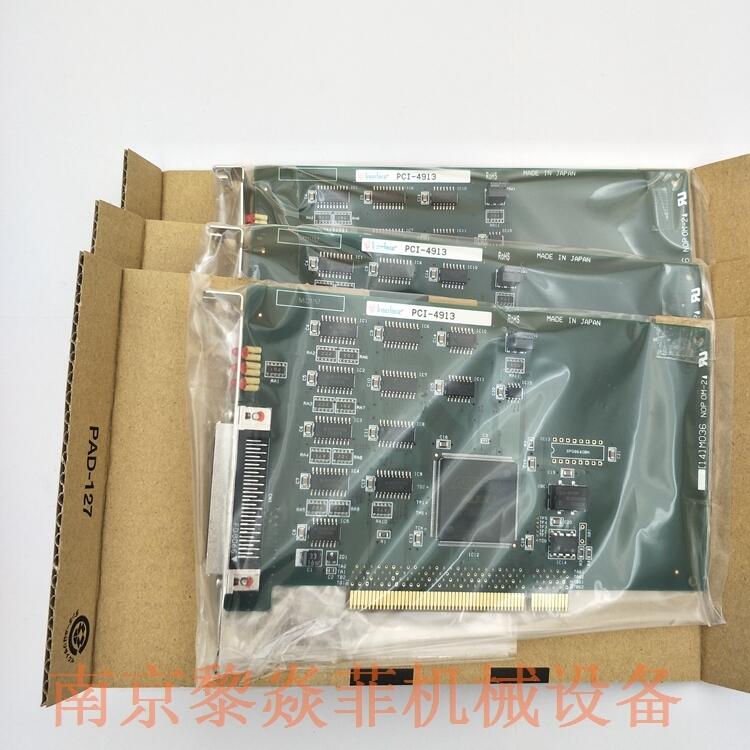 日本interface程序板ITC-H5537(S7)板卡配线ECO-3710