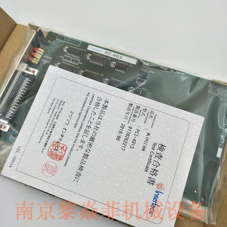日本interface主板PEX-320724压接式螺钉端子ECO-7510Y