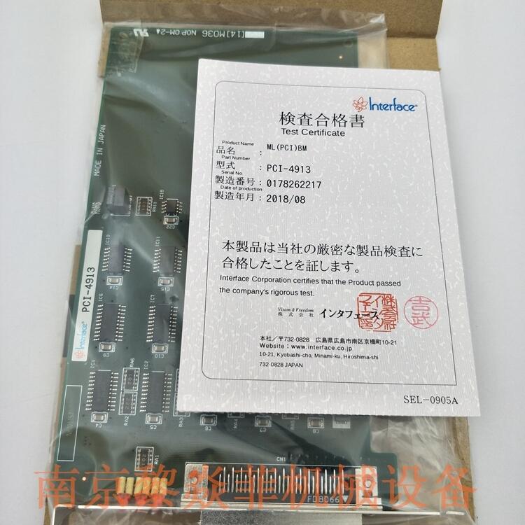 日本interface控制板CPZ-5533D-sub连接器TNS-9605