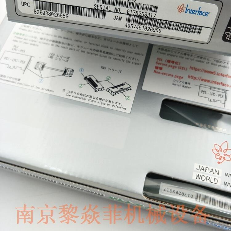 日本interface控制板PCI-2503BNC连接器TNS-3603