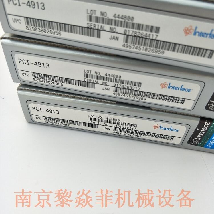 日本interface程序板PCI-2793继电器接线端子TNS-6871B