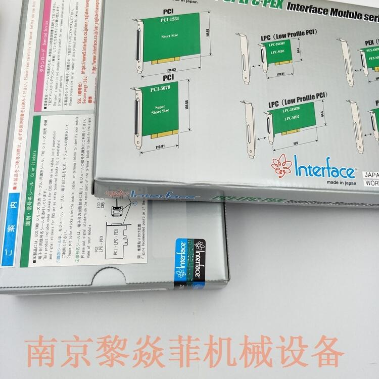 日本interface控制板PCI-6201D-sub连接器TNS-6800