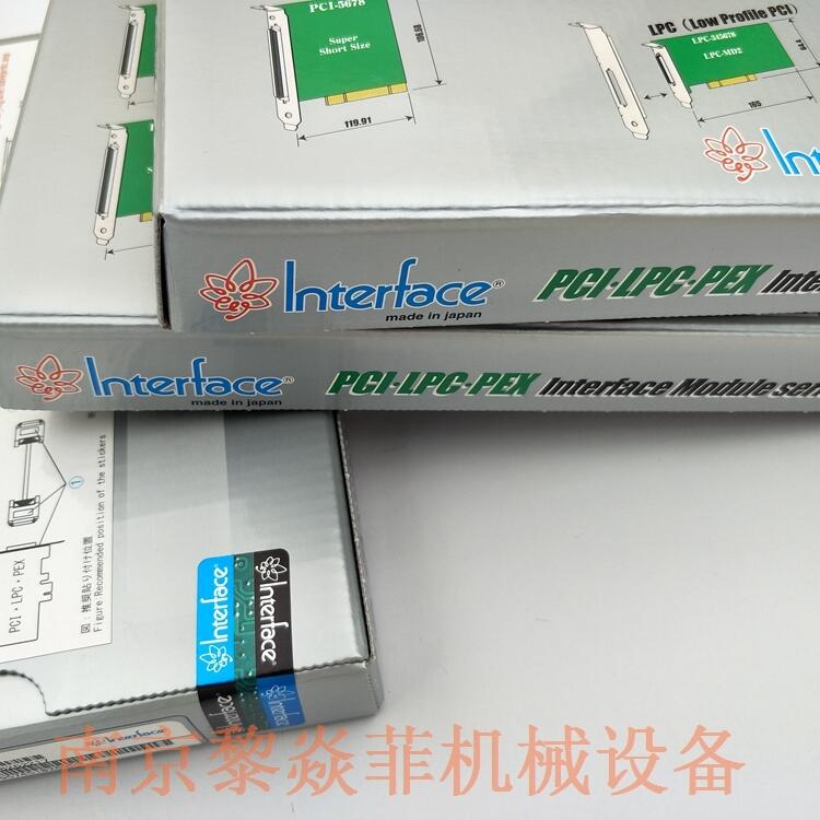 日本interface板卡CPZ-3171螺丝转换接线端子TNS-3601