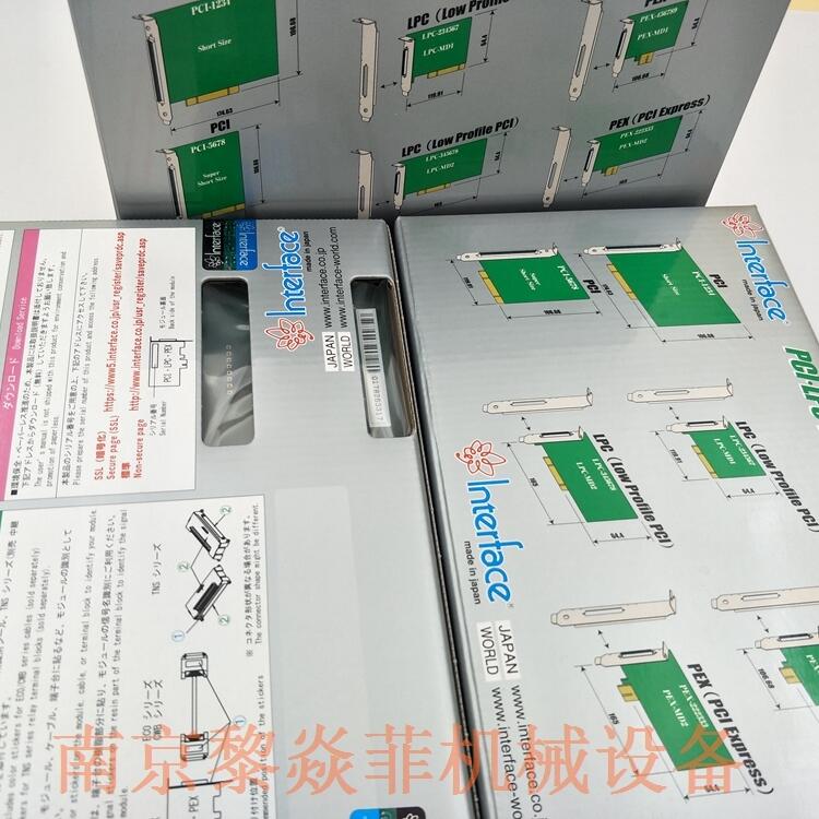 日本interface板卡CPZ-467120D-sub连接器STC-JH13B(L8XA)40A2