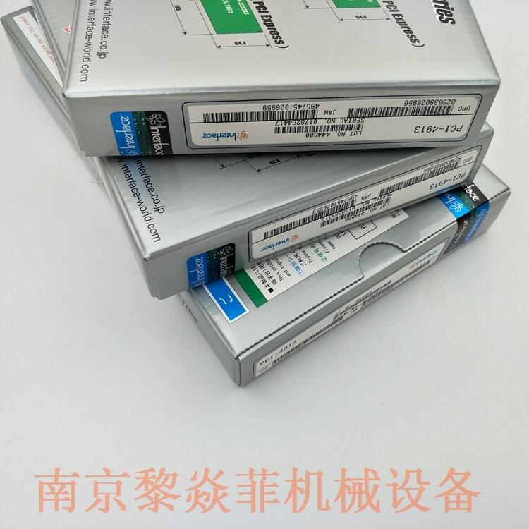 日本interface板卡ITC-C5537(W7)BNC连接器ECO-2805
