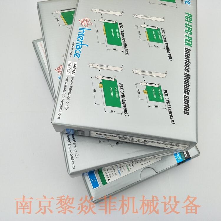 日本interface程序板PCI-2135M继电器接线端子TNS-3701