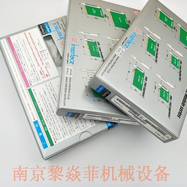 日本interface控制板PCI-485304连接线ETC-G119(L7)M04
