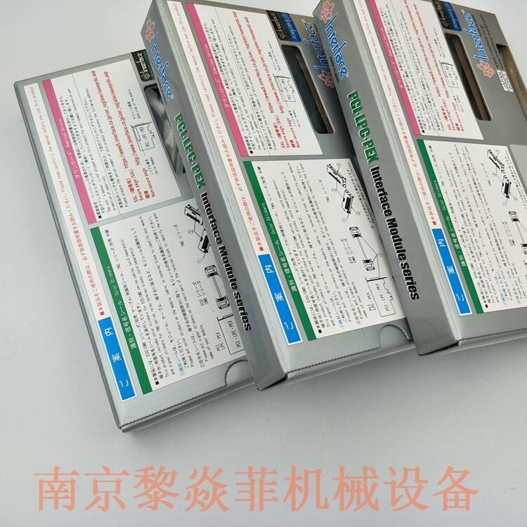 日本interface板卡CPZ-360116D-sub连接器ECO-8920Y