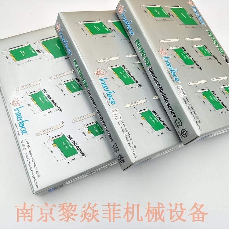 日本interface控制板PCI-485304连接线ETC-G119(L7)M04
