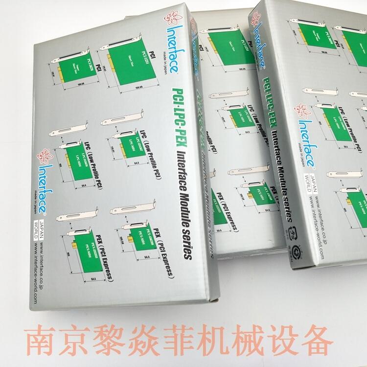 日本interface程序板PEX-485220扁平连接器ETC-B016(L)
