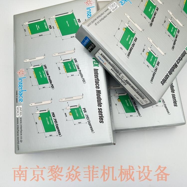 日本interface主板CPZ-467102P扁平连接器STC-JH13A(W10XB)40D2