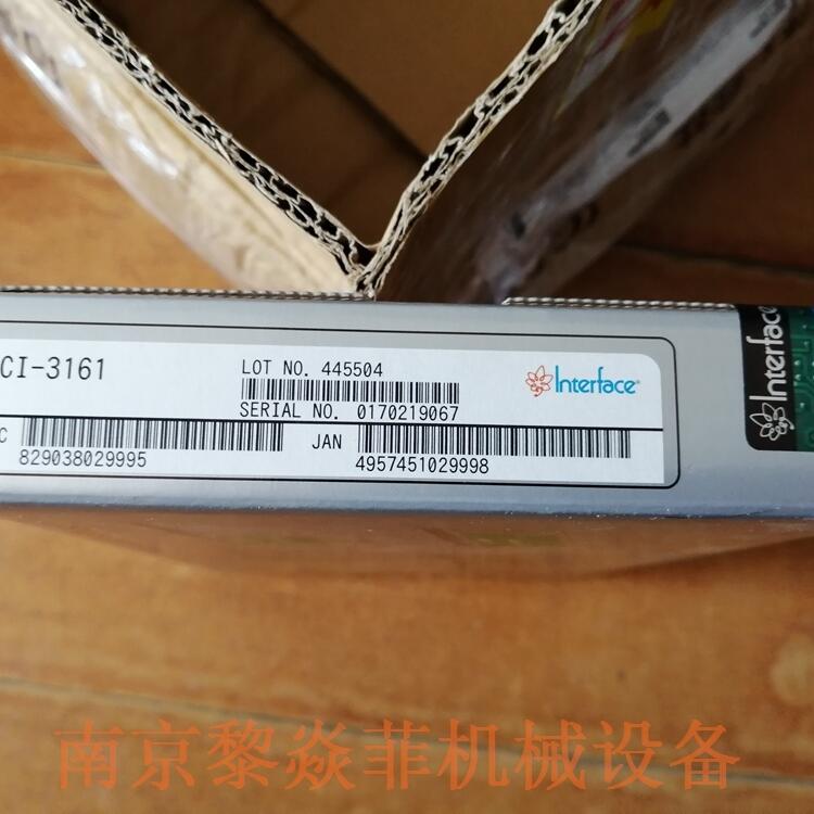 日本interface程序板CPZ-467120P插头连接器STC-JH13B(L8XA)40D2
