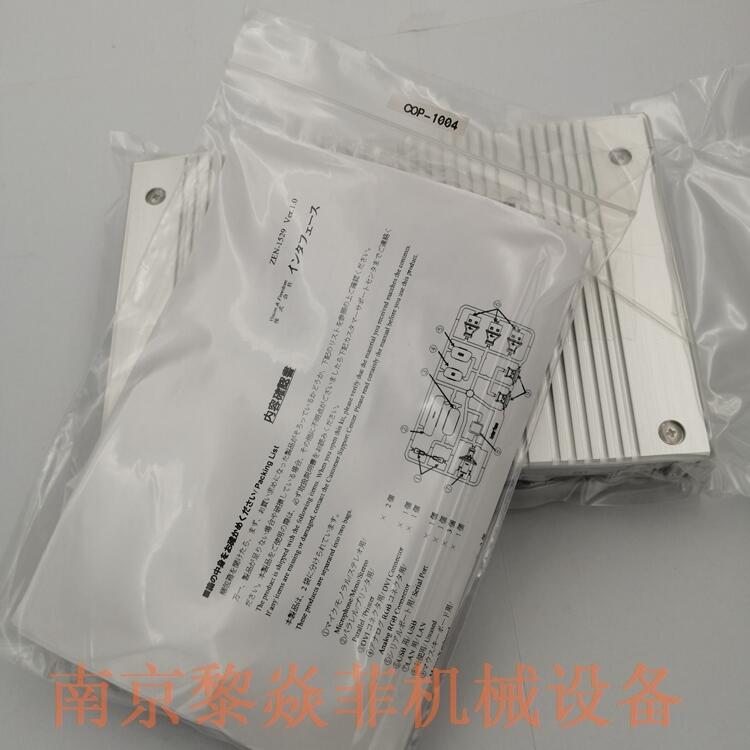 日本interface主板PCI-2752C扁平连接器TNS-9604