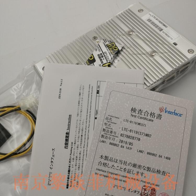 日本interface主板ITC-N5537(S7)扁平连接器ECO-3930