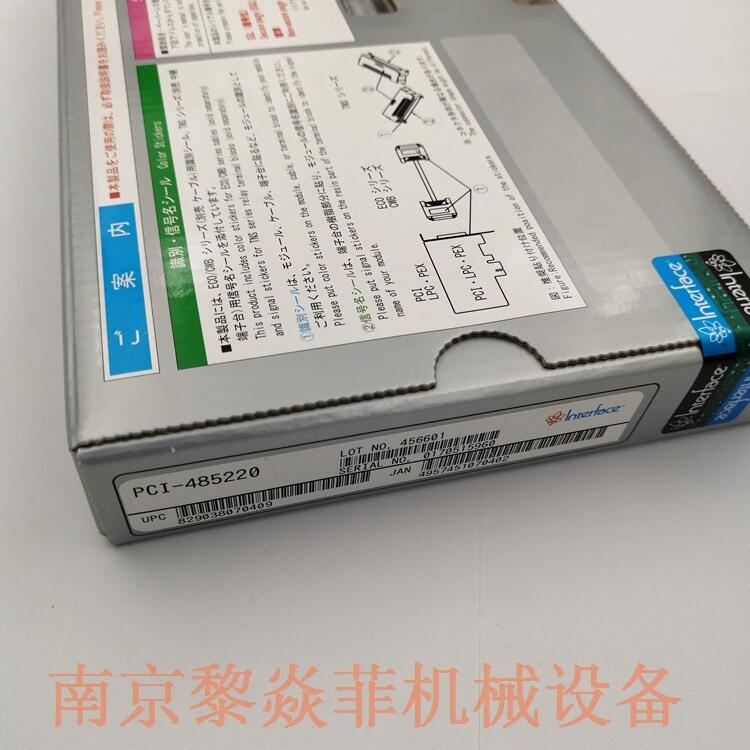日本interface控制板CPZ-423208Q无螺丝端子STC-JH13A(W10XB)40A2