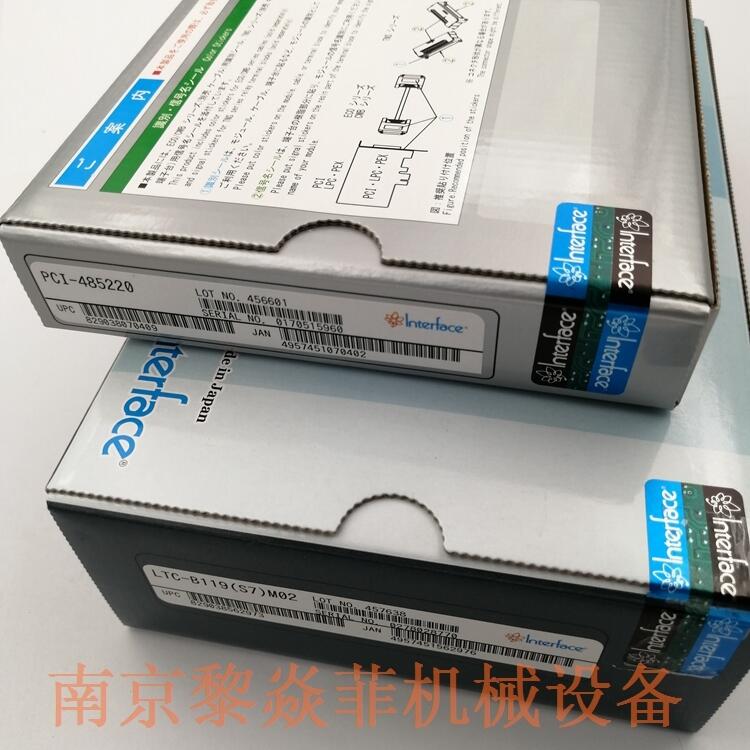 日本interface主板PEX-320724压接式螺钉端子ECO-7510Y
