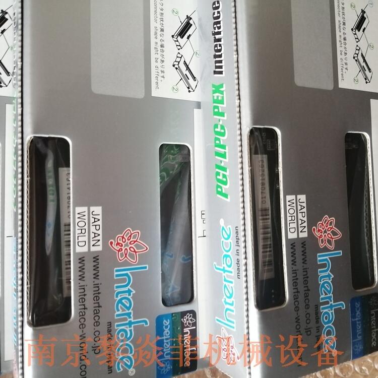 日本interface程序板PCI-5525扁平连接器ECO-5010