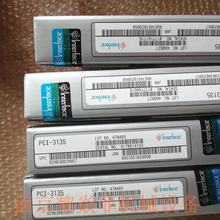 日本interface程序板PCI-2793继电器接线端子TNS-6871B