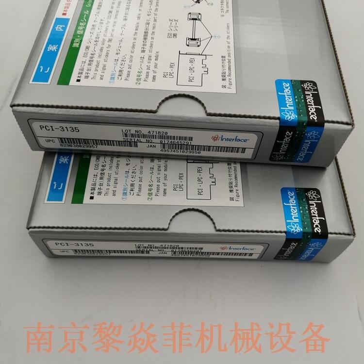 日本interface板卡ITC-C5537(W7)BNC连接器ECO-2805