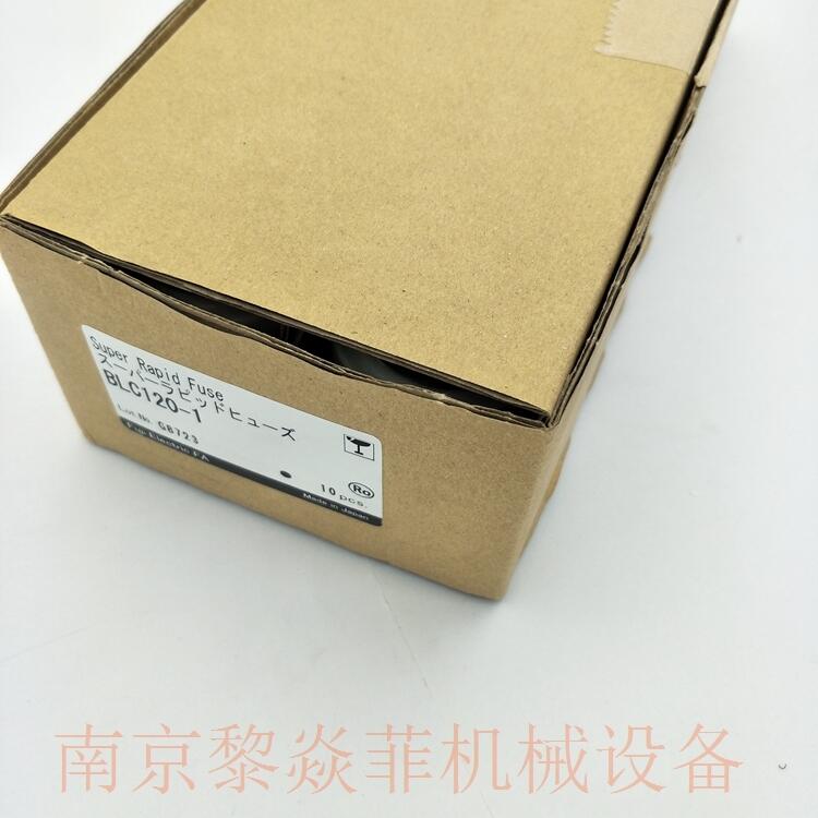 FUJIELECTRIC塑壳断路器TMF-3-100江苏宜兴