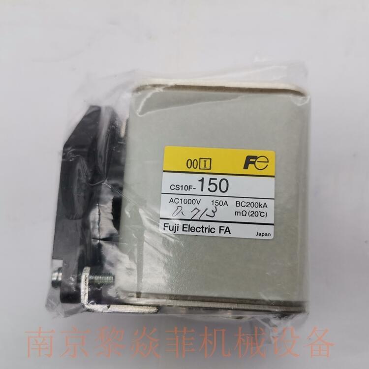 FUJI富士电机半导体保护用熔断器BLA150江苏灌南