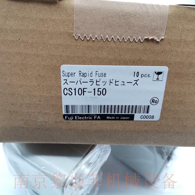 FUJIELECTRIC丝熔断器CR6L-250江苏平江