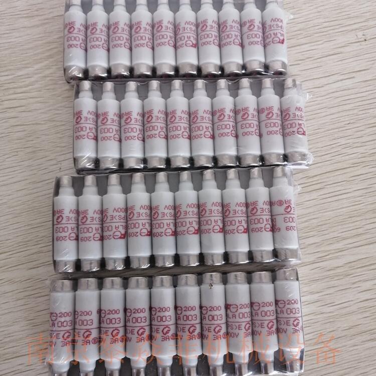 富士电机熔断器BLA015广东清远