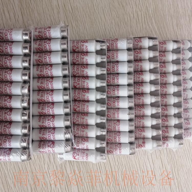 富士电机微型断路器FCF2-50江苏云龙