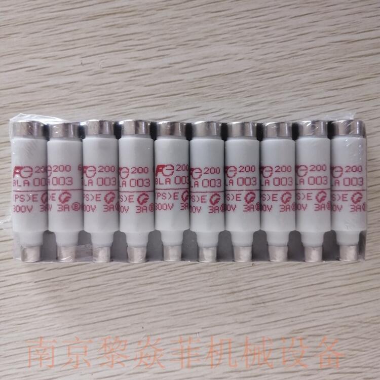 富士电机低电压限制熔断器CR2LS-100北京丰台