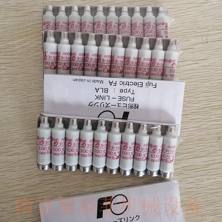 富士电机丝熔断器BLC023-1上海闸北