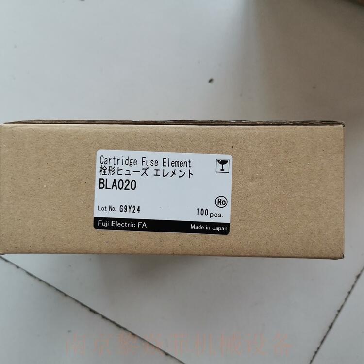 富士电机低压空气断路器BNN2F-015-31江苏江阴