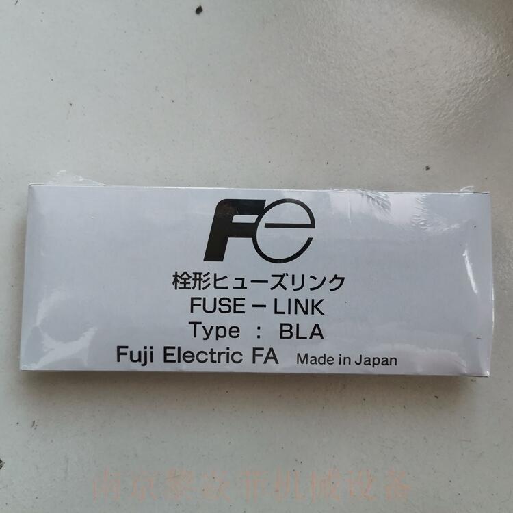 FUJIELECTRIC塑壳断路器TMF-3-100江苏宜兴