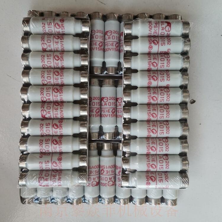 FUJIELECTRIC熔断器BPB075-1A江苏射阳