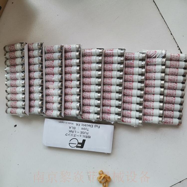 FUJIELECTRIC母线插入式断路器FCF2-3江苏如东