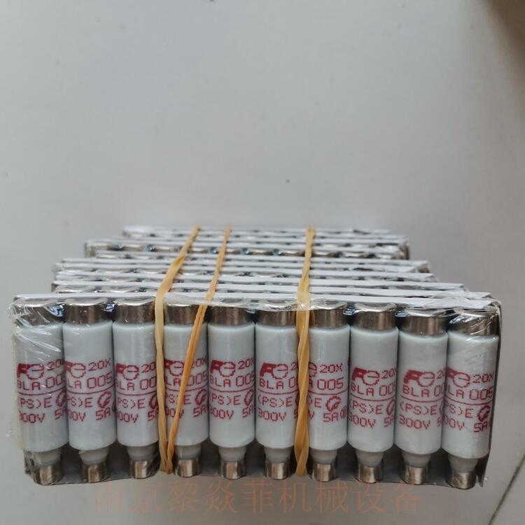 富士电机熔断器FCK2-20江苏维扬