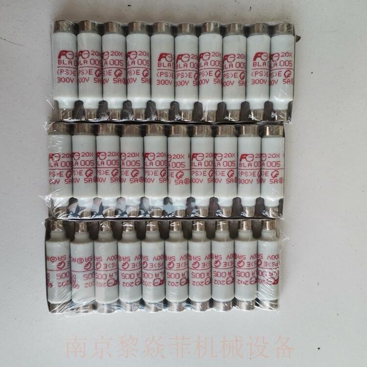 FUJIELECTRIC熔断器BLC120-1上海宝山