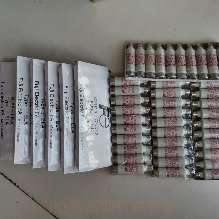富士电机丝熔断器BLC023-1上海闸北