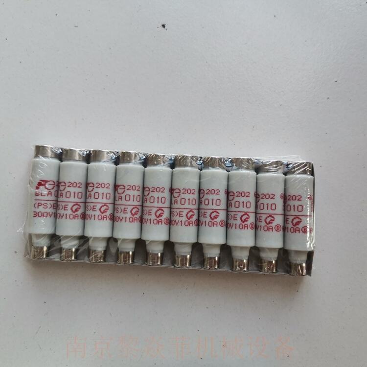 富士电机熔断器BLA015广东清远